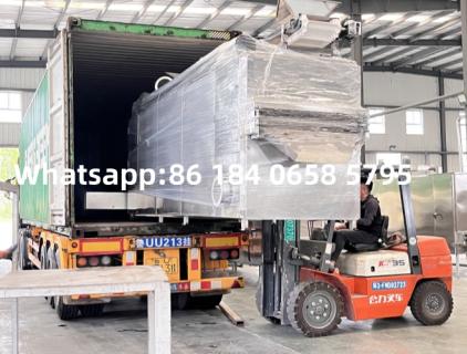 Загрузочная машина