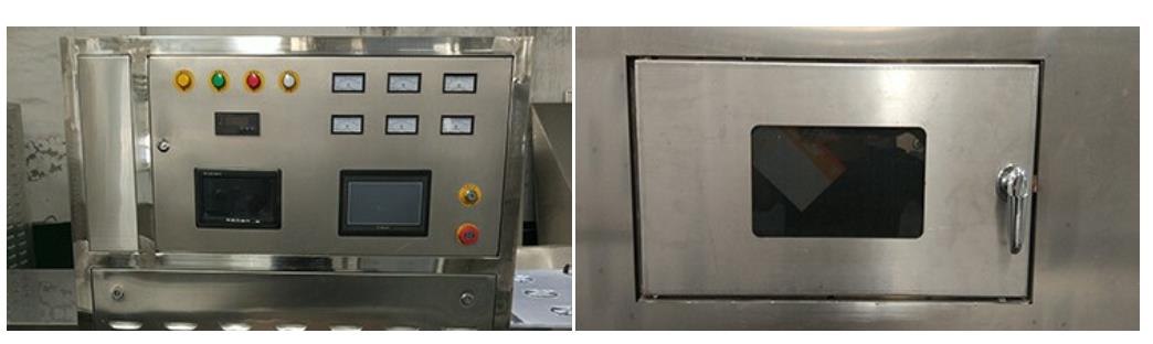 Система управления