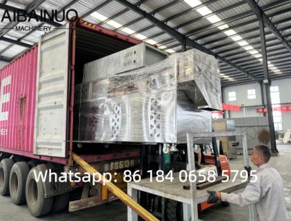 Загрузочная машина